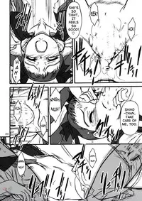 (C67) [Mekongdelta (Zenki) & Deltaforce (Route39)] Midori Chan ni Kiwo Tsukete (Mai-HiME) [English]