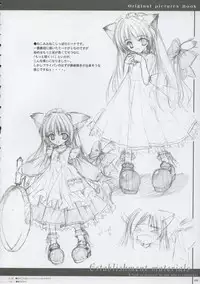 (C65) [MORE PRITY, Tinker Bell (Harukaze Setsuna)] Cafe Little Wish no Hon vol.2