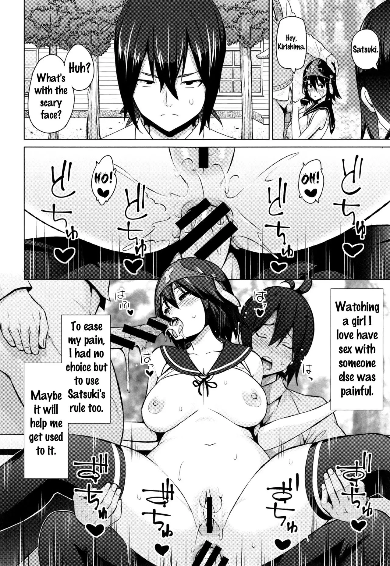 Netorare Kataomoi Ch. 1-5, 7