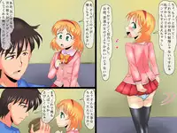 [Logiere] Otokonoko no Hazukashi Date ~ Kyousei Cosplay Josou
