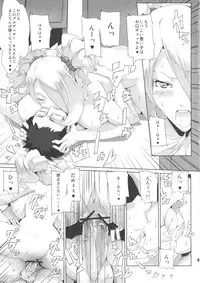 (SC52) [Draw Go (Souichi)] BakkonMaster (Pokémon, THE iDOLM@STER)