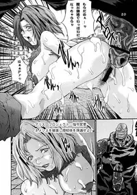 (C68) [Koutarou With T (Koutarou, Oyama Yasunaga, Tecchan)] GIRL POWER vol.21 (Various)