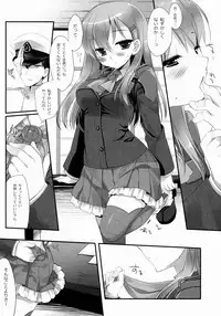 (SC62) [D.N.A.Lab. (Miyasu Risa)] Teitoku ni Totsugeki Itashimashou (Kantai Collection -KanColle-)