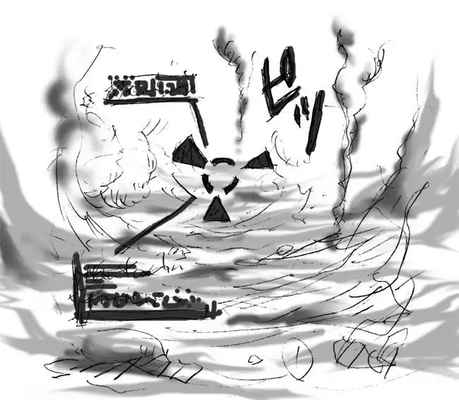 DRUGonBALL-R- ~Killer Machine ni Shimasuka?~