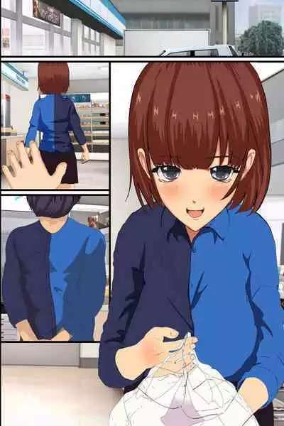 O shiharai wa naka-dashi de! Dōtei konbini ten'in no ore ga sukina toki ni sukina musume to gattai deki chau yume no nōto