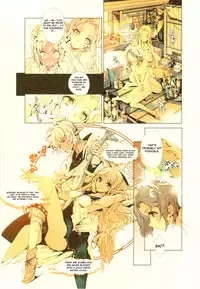 (C83) [70 Nenshiki Yuukyuu Kikan (Endou Okito)] Elf no Yomeiri | Elven Bride [English] [YQII]