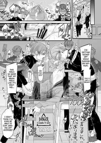 [Ririo Gatto (Kaenuco)] Miya-chan 1-nen Choukyou Chuu | Miya-chan's Year-Long Training Second Part [English] [Digital]