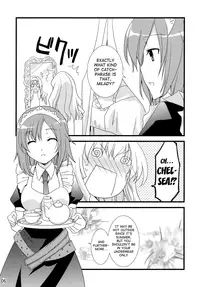 (C80) [CHAGASHI SAIBAN (Yamabuki Mook)] Chagashi Saiban Event-Only Book (IS <Infinite Stratos>) [English] [Life4Kaoru, Rapidswitch] [Decensored]