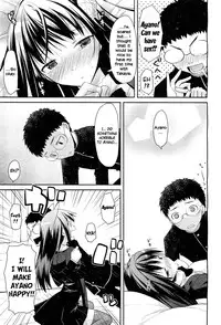 [Taropun] Linked Mirror (COMIC Aun 2011-10) [English] [EHCOVE]