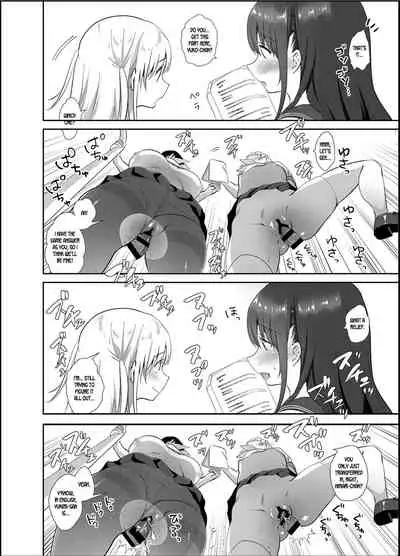 [INS-mode (Amanagi Seiji)] Chikan no Sonzai Shinai Subarashii Sekai | A Wonderful World Where Molesters Don't Exist [English] [Dummie] [Digital]