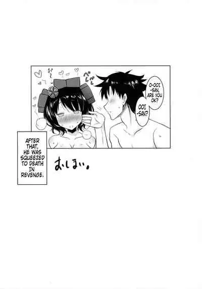 (COMIC1☆13) [Syunkan Saidaihusoku (Pony R)] Hokusai-chan ga Okuchi de Teinei ni Tannen ni Nando mo Nuite Kurete kara no Honban | Hokusai-chan's Scrupulous Mouth Makes Me Cum Continuously (Fate/Grand Order) [English] [Hellsin]
