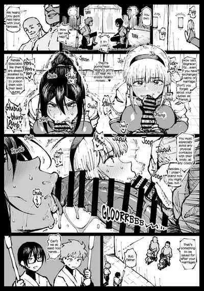 Iinazuke no Otou-san ni Netorareru Shimai