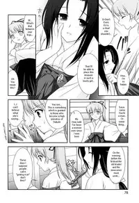 [Mizui Kaou] Slow Step [English] [Decensored]
