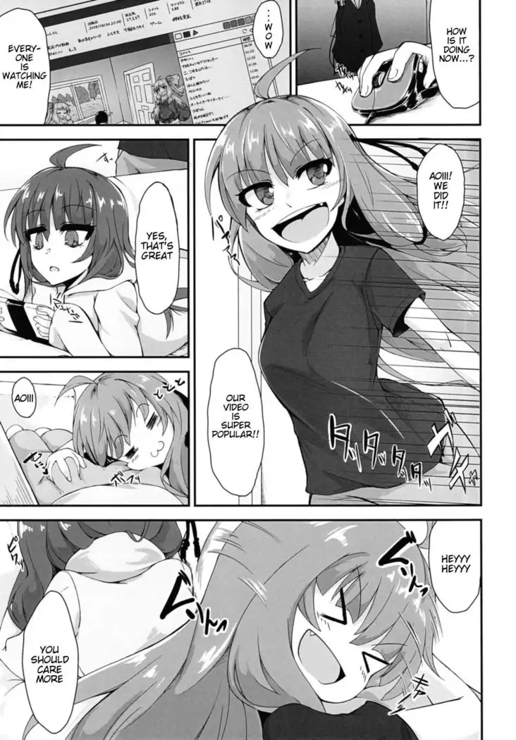 Akane-chan wa "Oshiri" de Asobu You desu | It Seems That Akane-chan is Playing With Her "Ass"