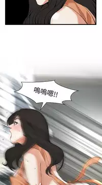 偷窥72-93 Chinese Rsiky