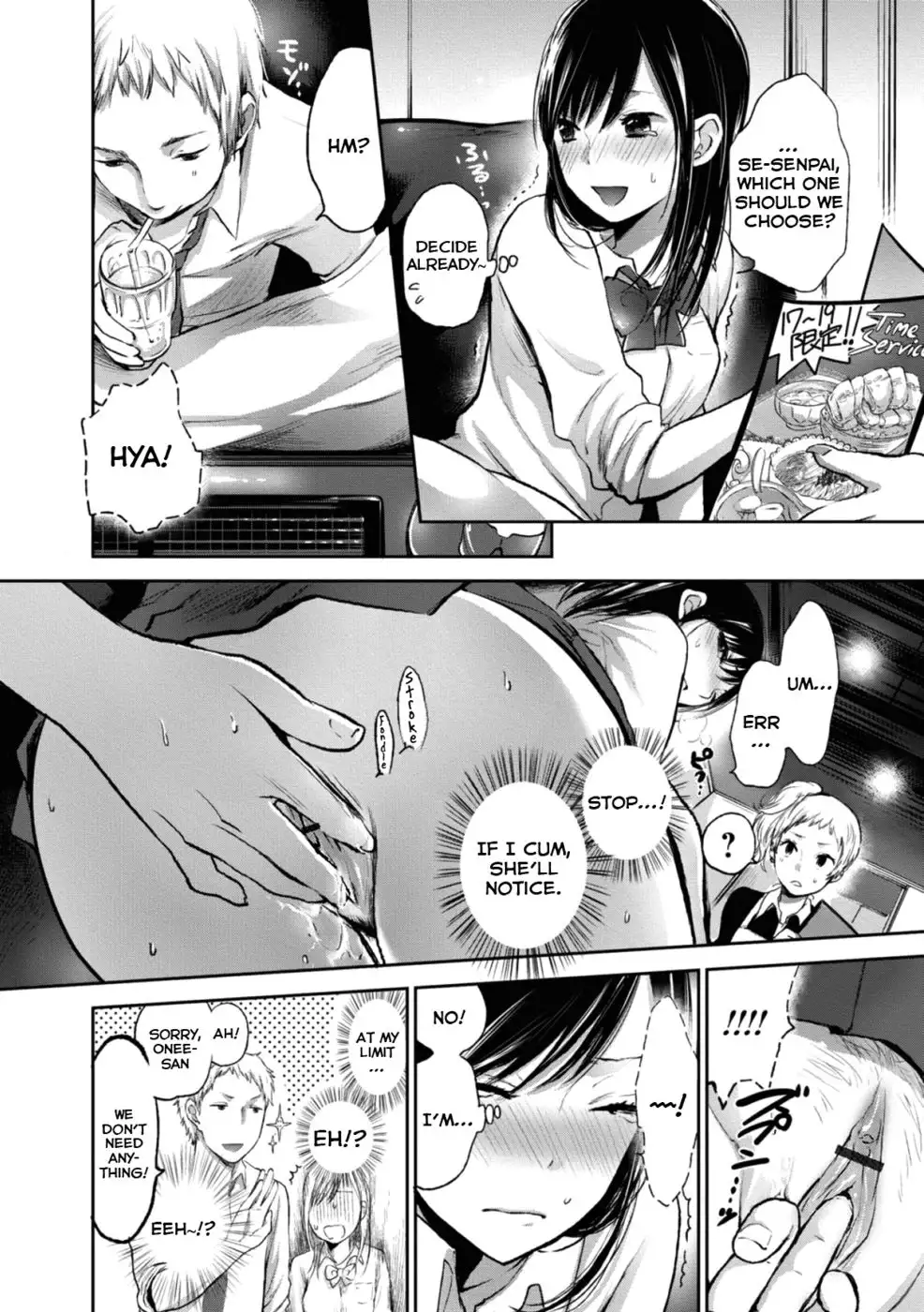 Mokkai Shiyo? Chapter 1