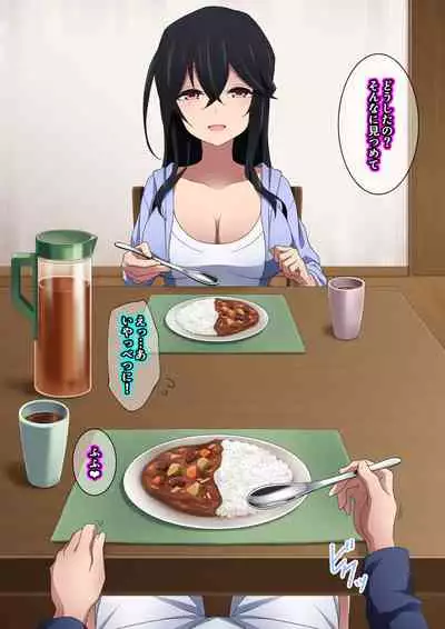 Onee-chan wa itsumo boku ni onara o Kagasete Kureru