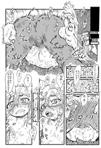 [Karasu no Su (Matsuda K)] Ofuro de Youjo to Asobou yo + Omake (Various) [Digital]