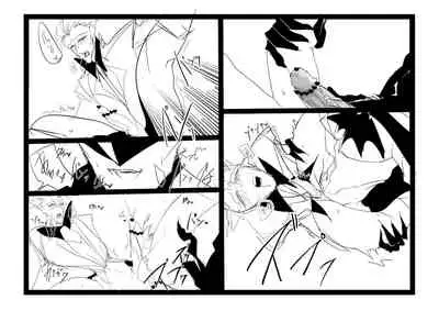 BatJokes 80th Anniversary Manga ②