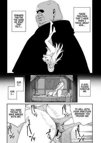 [pastime774] Unique Job "Tanetsuke Oji-san" o Kakutoku shimashita 1-8 | I Acquired the Unique Job (Class) [Mating Oji-san] Ch. 1-8 [English] {Doujins.com}
