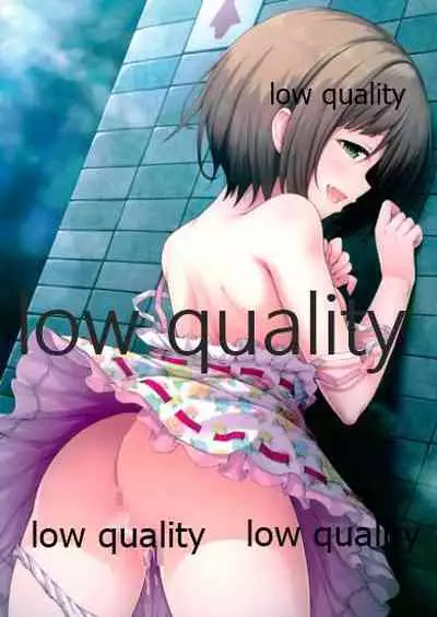 ねこむすめ じゅんびちゅう!!