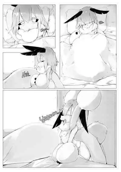 人外 1.1 モス奥さん.