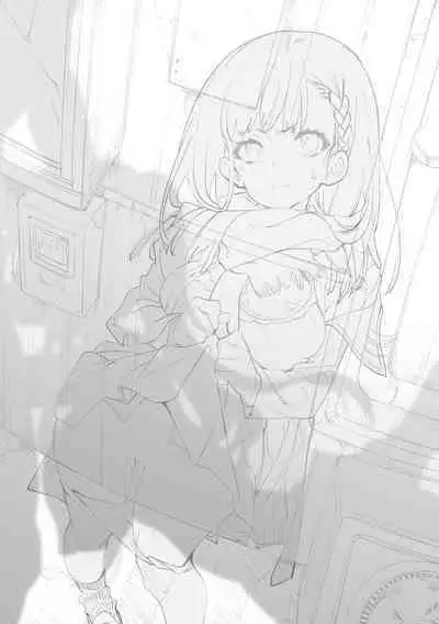 Fuwatoro Marshmallow Sand Soushuuhen