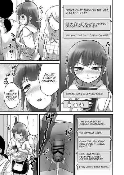 Josoko Roommate to Enkaku Rotor Date