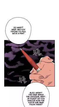 [Ttasoom] H-Campus Ch.0-28 (English) (Ongoing)