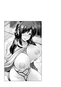 [Toba Yuga] Yorokobi ni Nurete [Digital]