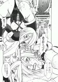 (C63) [lilisyuka (Satou Takahiro)] Ivy wo Isshou Tanoshimu Hon (Soul Calibur)