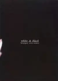(C63) [Uropyon (Urotan)] white & black (Final Fantasy XI)
