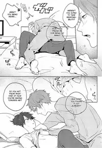 (Super Brilliant Days 2017) [Azumaya (Tawara)] After the Holiday Party! (Ensemble Stars!) [English] [Anzu]