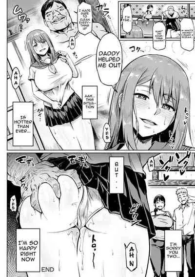 [Ahemaru] NTR na Sekai | NTR World Ch. 1-3 [English] {Doujins.com} [Digital]