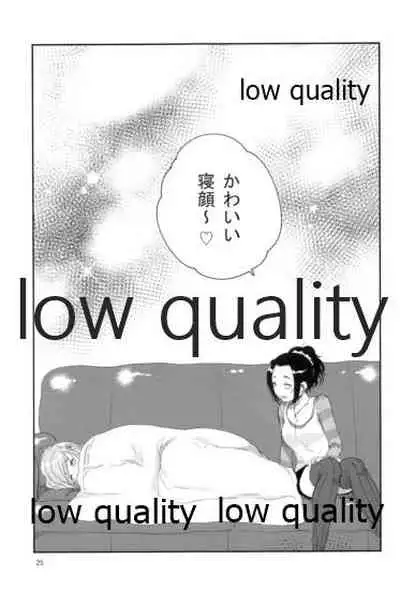 お姫様のおやつ