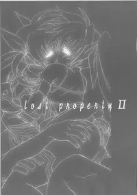(C73) [FASTEST LAP (MIO)] Lost Property 2 (Mahou Shoujo Lyrical Nanoha)