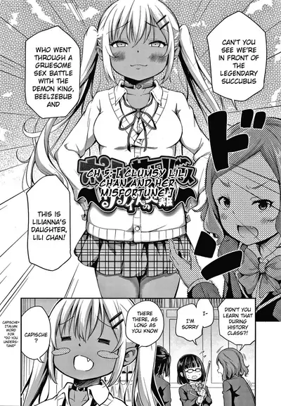 Ponkotsu Succubus Lily-chan no Sainan | Clumsy Lili Chan and Her Misfortune