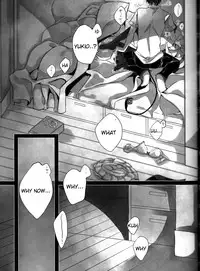 (C84) [Gensyoku Hakoniwa (Kintoki)] Exodus 2 (Ao no Exorcist) [English] {Tigoris Translates} [Ongoing]