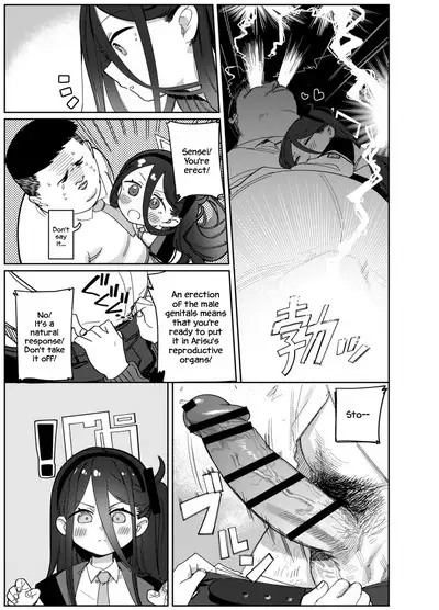 Sensei wa Yowai node Alice ga Mamorimasu!