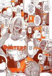 (Layers Cafe) [EROQUIS! (Various)] DELIGHTFULLY FUCKABLE AND UNREFINED HAPPY HOUR!! [English] [B.R.R.]