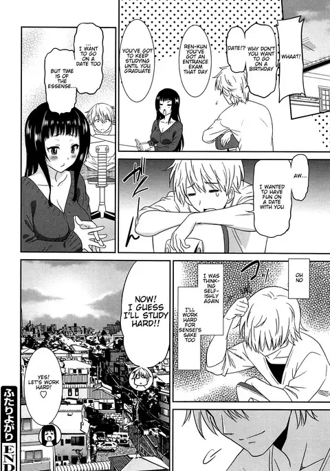 Wonderful Days ~17-nin no Shojo to Inu~ Ch. 1-8