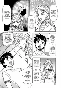 [Itoyoko] Momoiro Geshuku Utopian | Safety Lodging House Utopian [English] [SaHa]