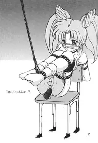 (C59) [Thirty Saver Street 2D Shooting (Maki Hideto, Sawara Kazumitsu)] Silent Saturn 13 (Bishoujo Senshi Sailor Moon)