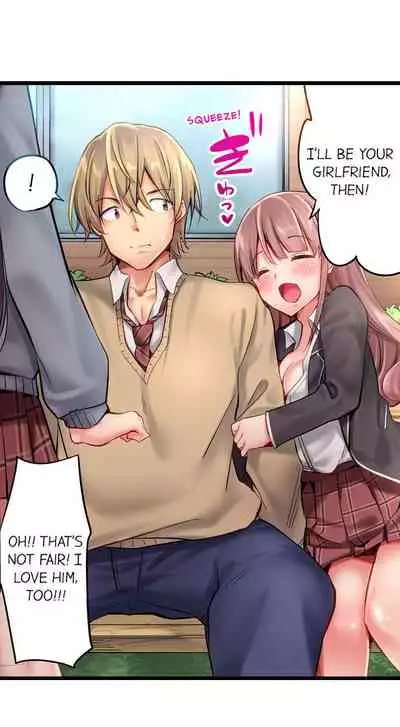 [Yuuki HB] 1 Piston de Bareru Uso ~Jishou Bitch wa Ubu ni Nureru~ | Busted in One Thrust Ch. 1 - 22 [English] [Ongoing]
