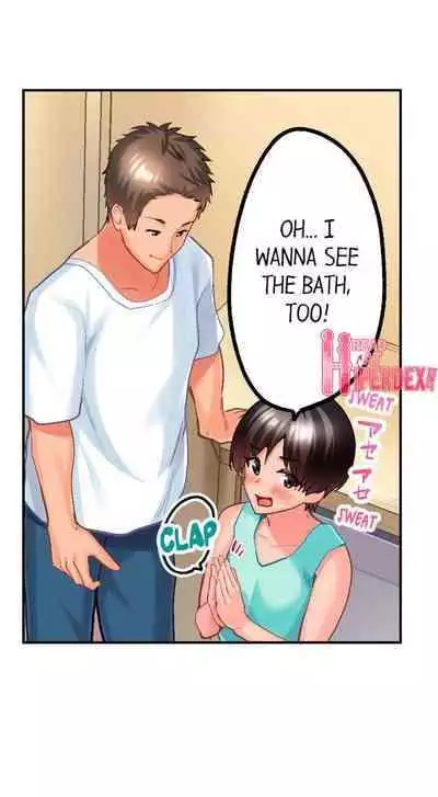 [Kayanoi Ino] Using 100 Boxes of Condoms With My Childhood Friend! (Ch.01~18) [English]