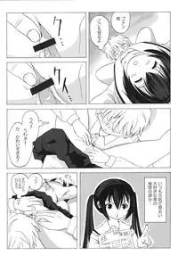 [Anthology] Minami no Shikijou 3 Shimai -Minamisanchi no Eroparo Anthology-
