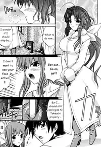 [XO Game Comics] Tsuma Shibori (Ch.1-3)(HMedia)eng
