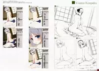 (Shuuki Reitaisai) [Gekidoku Shoujo (ke-ta)] -Ruby- (Touhou Project)