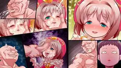 Shotaiken o Sumase Kekkon o Chikai Atta Bakari no Shounen wa, Me no Mae de Koibito Sana o Tsuyo Osu ni Netorare Misetsukerareru Mahou Tenshi Sana Season 4