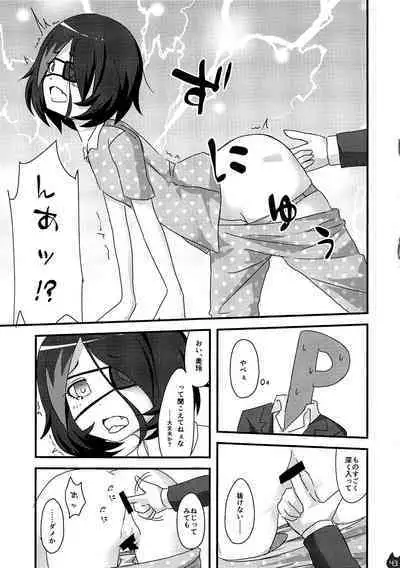 Mireecchi Goudoushi Ecchi ja Naimon!!